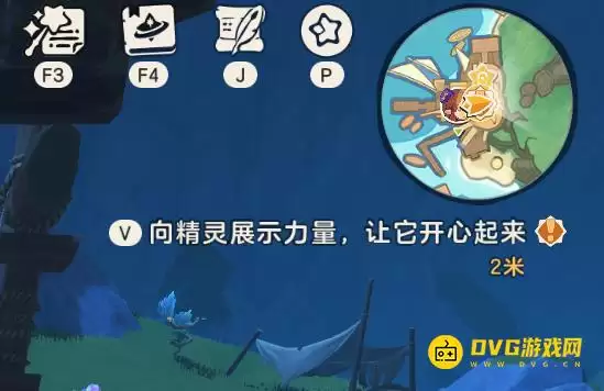 1775236830245502.png 图片.png