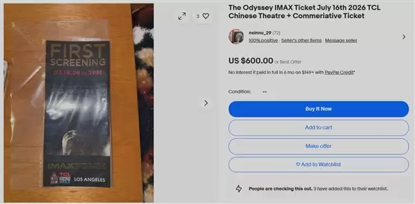 《沙丘3》高端场次售罄