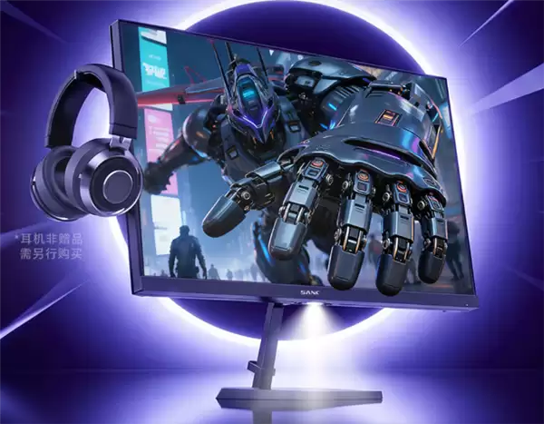 盛色新款24.5寸显示器首发599元：1080P 300Hz屏