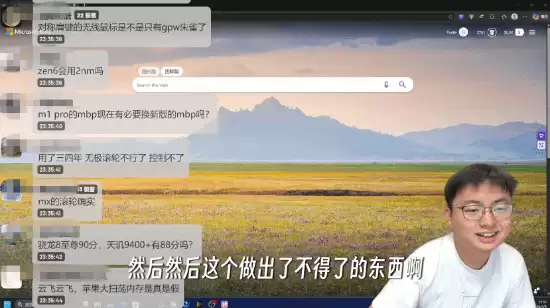 极客湾锐评罗技营销翻车：一看就是神人运营干的！