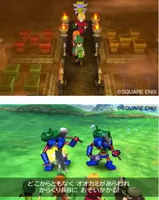 勇者斗恶龙7:重制版如何获取舞蹈宝石之心