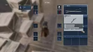 武侠乂全武器连招技巧是什么