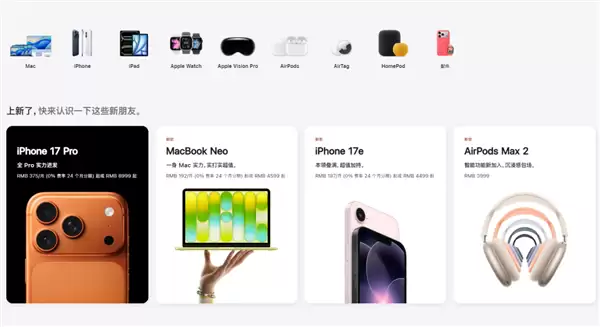 苹果都50岁了 大家怎么还在怀念它年轻的时候？