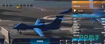 现代战舰无人机实战强度怎么解析