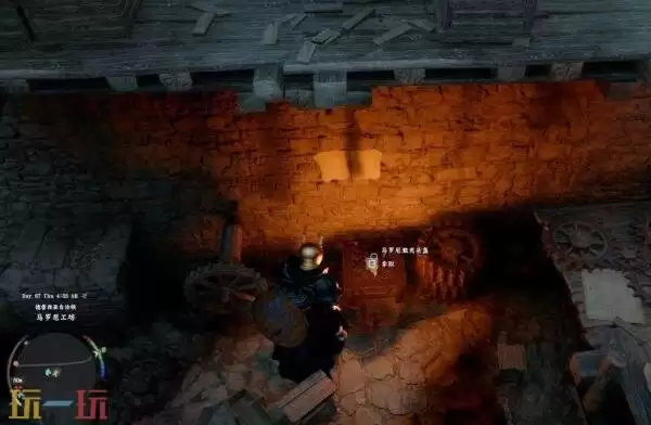 红色沙漠马罗尼激光头盔位置 红色沙漠马罗尼激光头盔路线