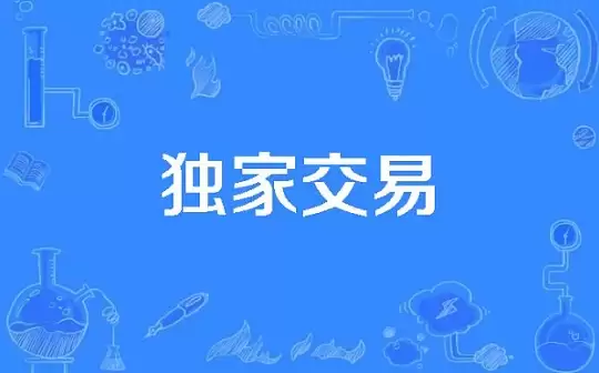 k线图怎么看支撑位和压力位 k线图怎么看支撑位和压力位