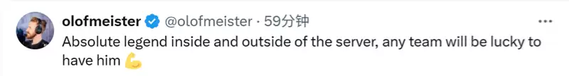 FaZe下放功勋老将rain引全网泪目,社区职业哥动态一览 FaZe下放功勋老将rain引全网泪目,社区职业哥动态一览