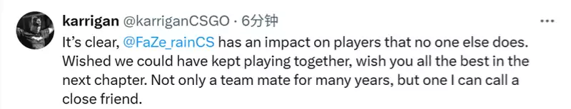 FaZe下放功勋老将rain引全网泪目,社区职业哥动态一览 FaZe下放功勋老将rain引全网泪目,社区职业哥动态一览