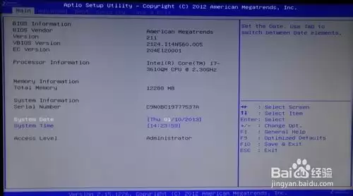 预装win8的华硕笔记本改win7如何在bios中设置(图解)