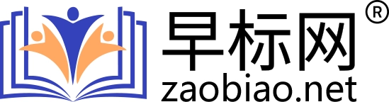 2026 年 4 月 10 款论文降 AI 率工具横评:降 AI 率从 100%→ 0.12%,早标网算法独家