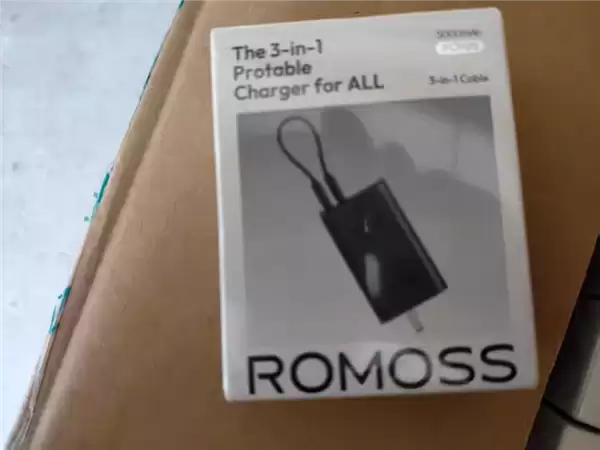 超2万个罗马仕充电宝被法拍：7折甩卖 205万元起拍