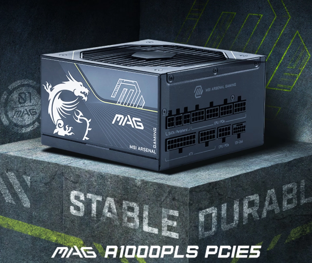 微星推出多款电源新品：全系搭载 GPU Safeguard 技术，为高功耗显卡护航