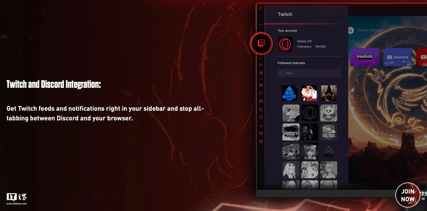 微星宣布与 Opera GX 合作推出联名浏览器,内置吉祥物“阿龙”养成游戏