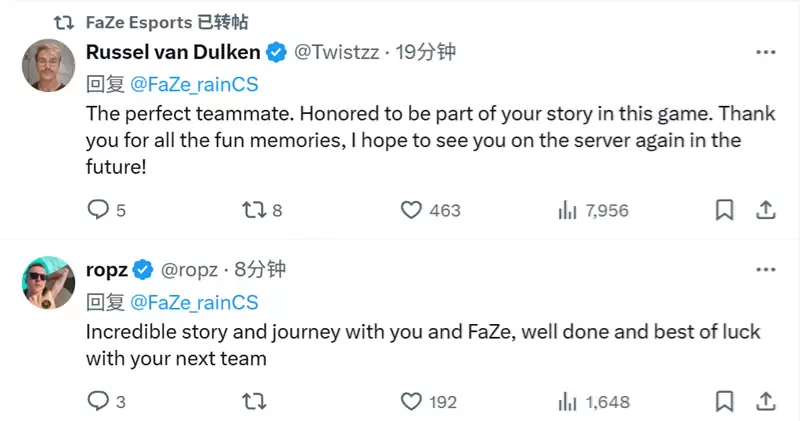 FaZe下放功勋老将rain引全网泪目,社区职业哥动态一览 FaZe下放功勋老将rain引全网泪目,社区职业哥动态一览