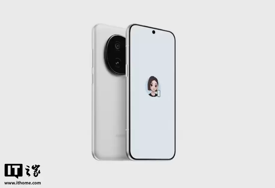 消息称荣耀与字节就“豆包手机”合作细节尚未达成一致