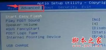 bios如何设置关闭触控板功能?bios关闭触控板功能防止误碰触摸板的方法图文教程