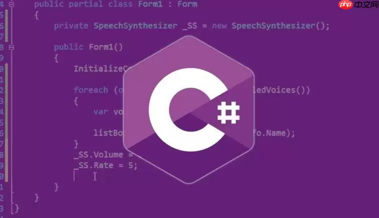 c#如何调用WebAPI_c#WebAPI的最佳实践与常见坑点