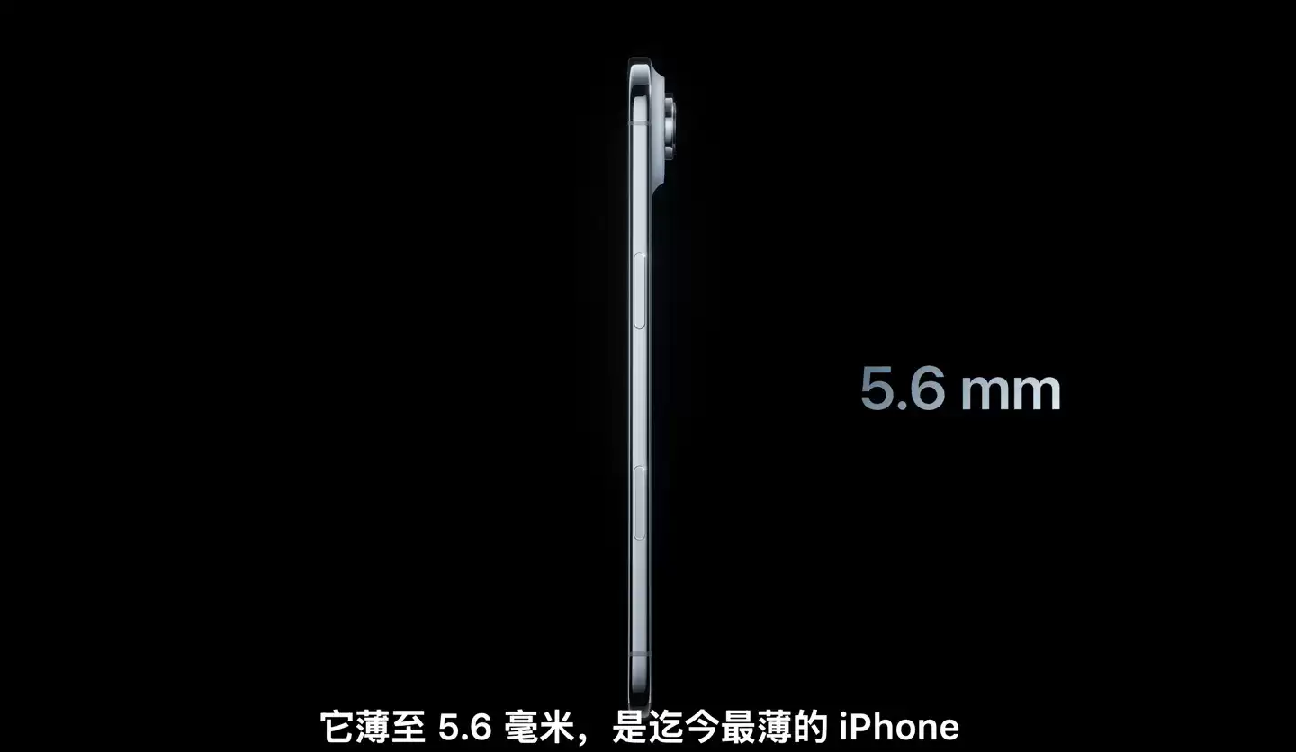 曝 iPhone Air 还有第二代，古尔曼称苹果一向“至少试两次”