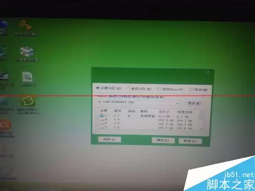 usb启动盘安装系统还原失败怎么办?