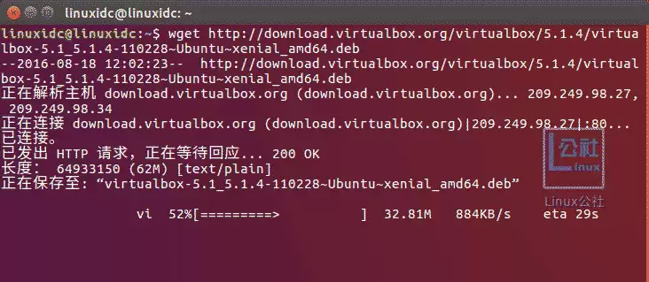Ubuntu 16.04下使用VirtualBox虚拟机安装Windows XP的图文教程