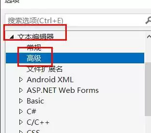 vscode2021垂直滚动敏感性在哪设置
