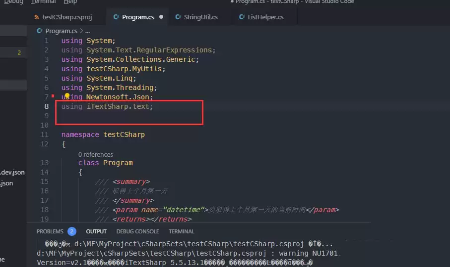 vscode怎么安装iTextSharp