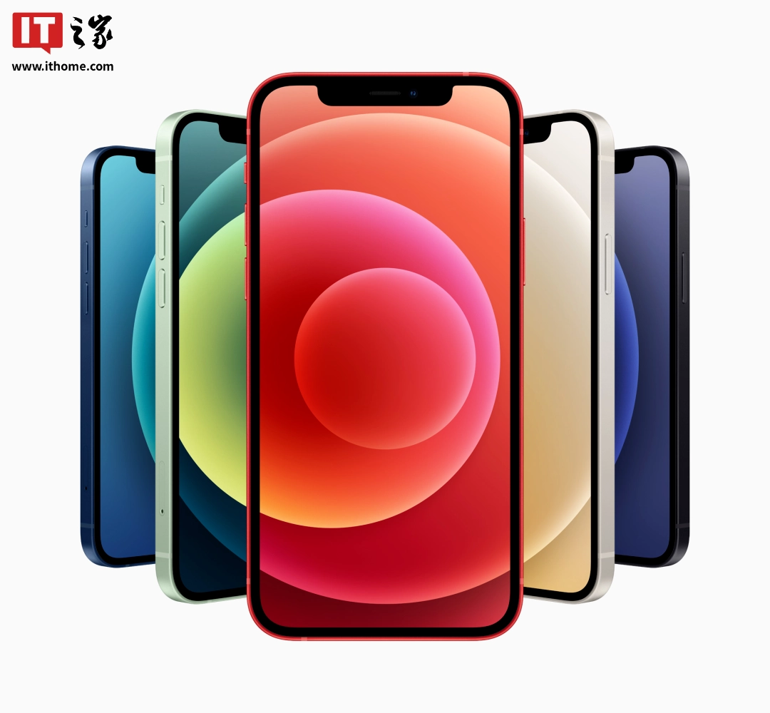 明年的 iPhone 20,又圆回去了