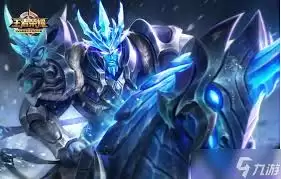 王者荣耀关羽有哪些改动