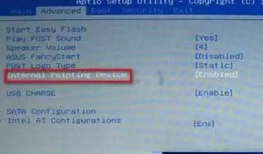 bios如何设置关闭触控板功能?bios关闭触控板功能防止误碰触摸板的方法图文教程