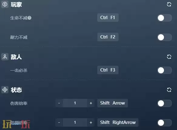 战锤40K火焰战士官方最新修改器 战锤40K火焰战士风灵月影修改器2026