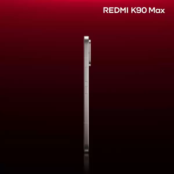 REDMI K90 Max外观首次揭晓：太空银机身+铝合金中框