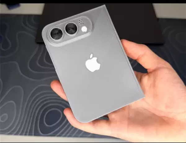 苹果首款折叠屏量产推迟至8月:初期货量少 要拼手速
