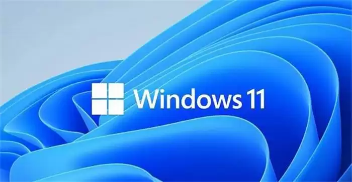 正版Win10如何升级Win11?正版Win10一键升级Win11图文方法