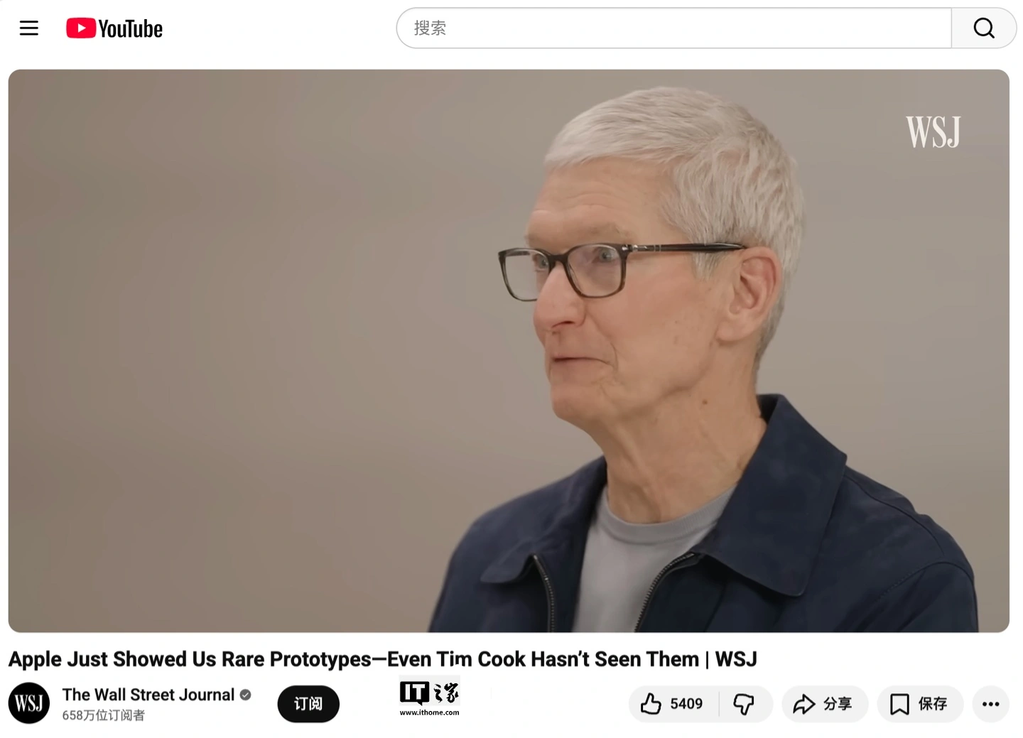 库克:iPhone 发布是我最喜欢的“苹果时刻”