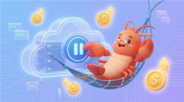 PPIO 上线“省钱模式”版 PPClaw 暂停期间 0 计费