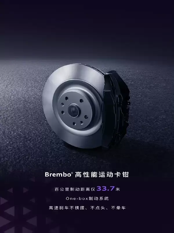 姜还是老的辣 奥迪E7X超越小米YU7登顶亚洲山脊赛道最速SUV