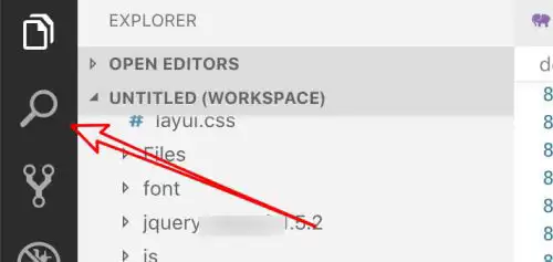 vscode怎么指定在某个目录搜索