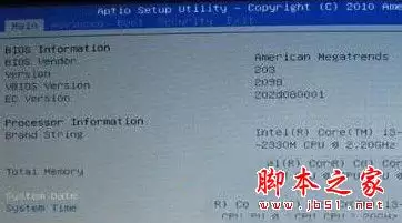 bios如何设置关闭触控板功能?bios关闭触控板功能防止误碰触摸板的方法图文教程