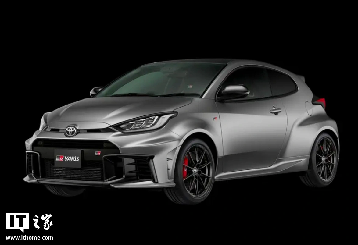 2026款丰田GR YARIS汽车国内上市：改进方向盘、电子转向助力系统，40.28万元起