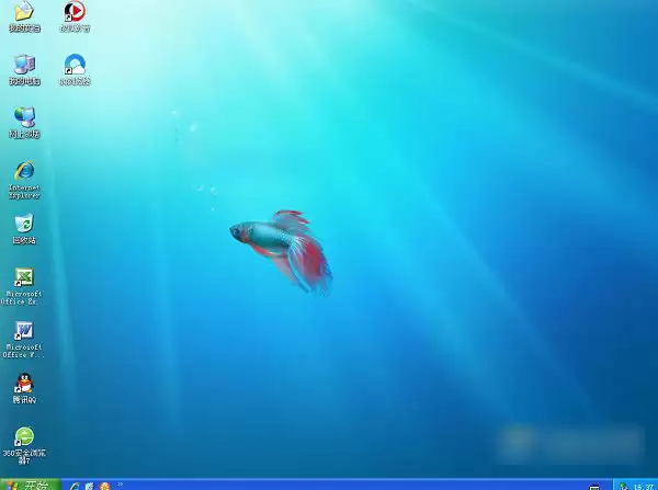 怎么利用u盘装xp系统?U极速一键u盘安装xp系统教程详解