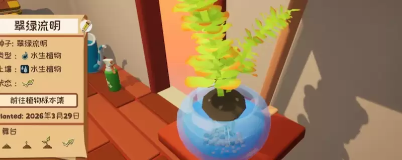 《Gardenin》重要小技巧分享