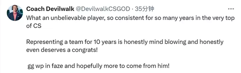 FaZe下放功勋老将rain引全网泪目,社区职业哥动态一览 FaZe下放功勋老将rain引全网泪目,社区职业哥动态一览