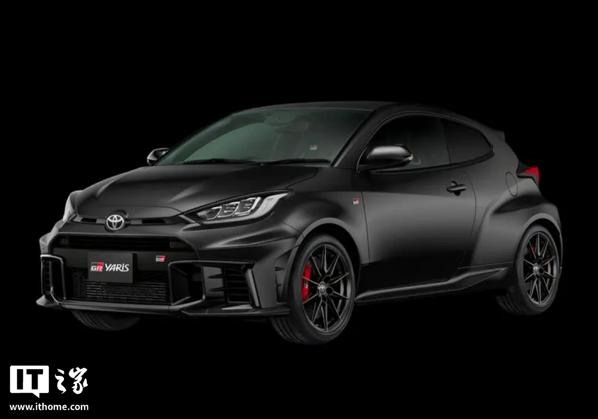 2026款丰田GR YARIS汽车国内上市：改进方向盘、电子转向助力系统，40.28万元起