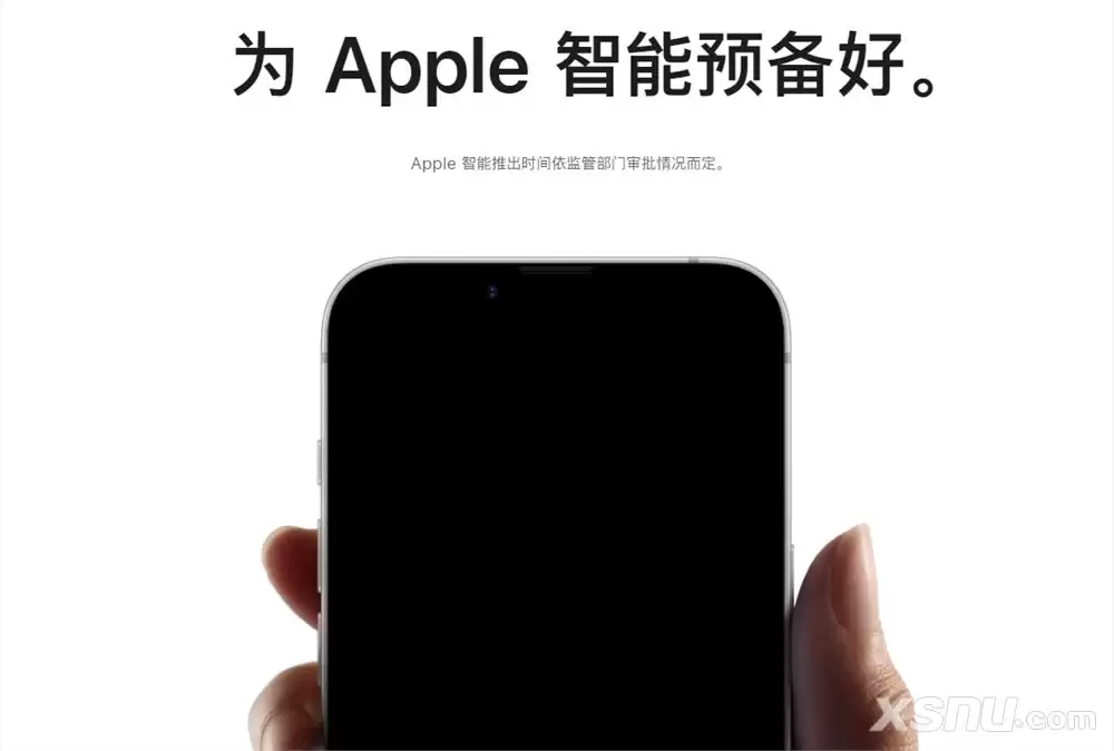 苹果智能、iPhone 16e (图片来源:官方或第三方截图) 苹果智能、iPhone 16e