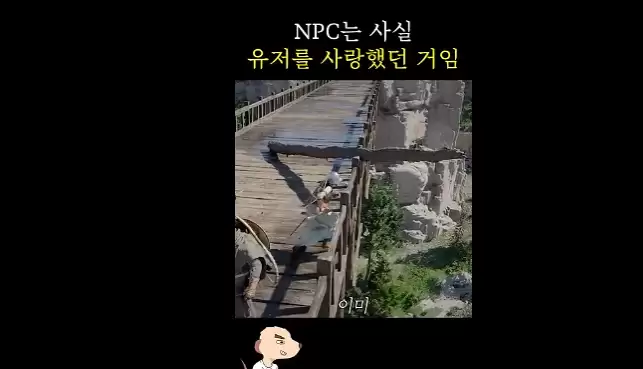 《红色沙漠》玩家发现新乐子:用苹果引诱NPC跳崖