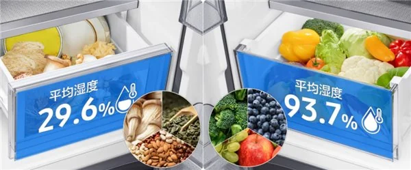 三星 AI 神冰箱 9 系：从田间到餐桌守住食材新鲜唤醒春日味蕾
