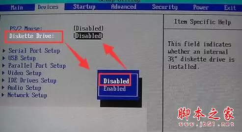 BIOS中如何关闭软驱?通过bios关闭软盘驱动器的方法图文教程