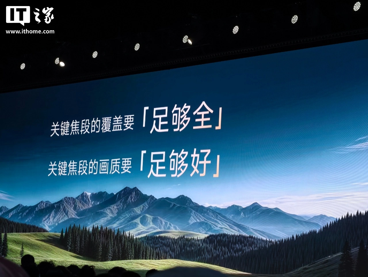 vivo X300 Ultra 手机开售:3+2 蔡司大师镜头群,6999-11999 元