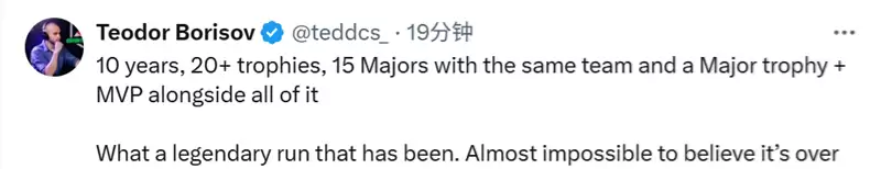 FaZe下放功勋老将rain引全网泪目,社区职业哥动态一览 FaZe下放功勋老将rain引全网泪目,社区职业哥动态一览
