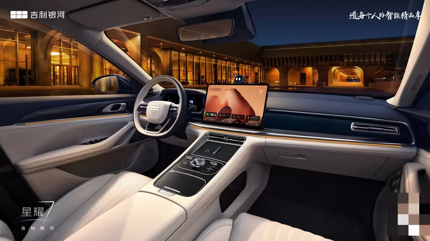 吉利银河星耀 7 定档 4 月 16 日预售发布:千里浩瀚 H3 辅助驾驶、e-AWD 智电四驱加持